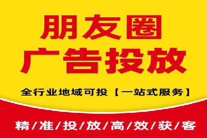 百度竞价价格案例：如何合理设置竞价预算