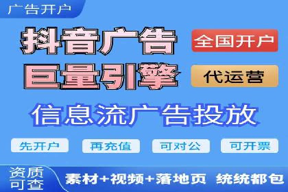 信息流推广策略调整：案例反思与改进