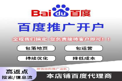微博信息流中的企业客户服务实践