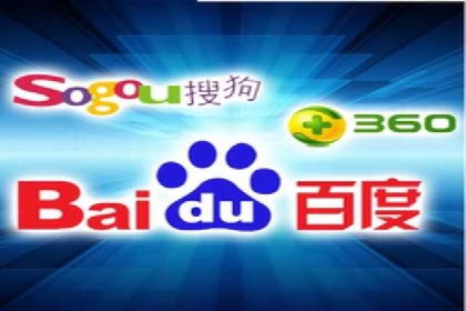 深度挖掘：百度竞价托管的成功之道