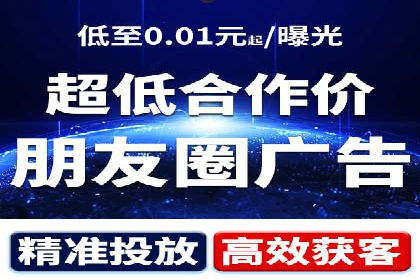 百度推广在旅游行业的运用
