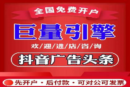 深度解析：百度竞价包年推广的五大成功案例